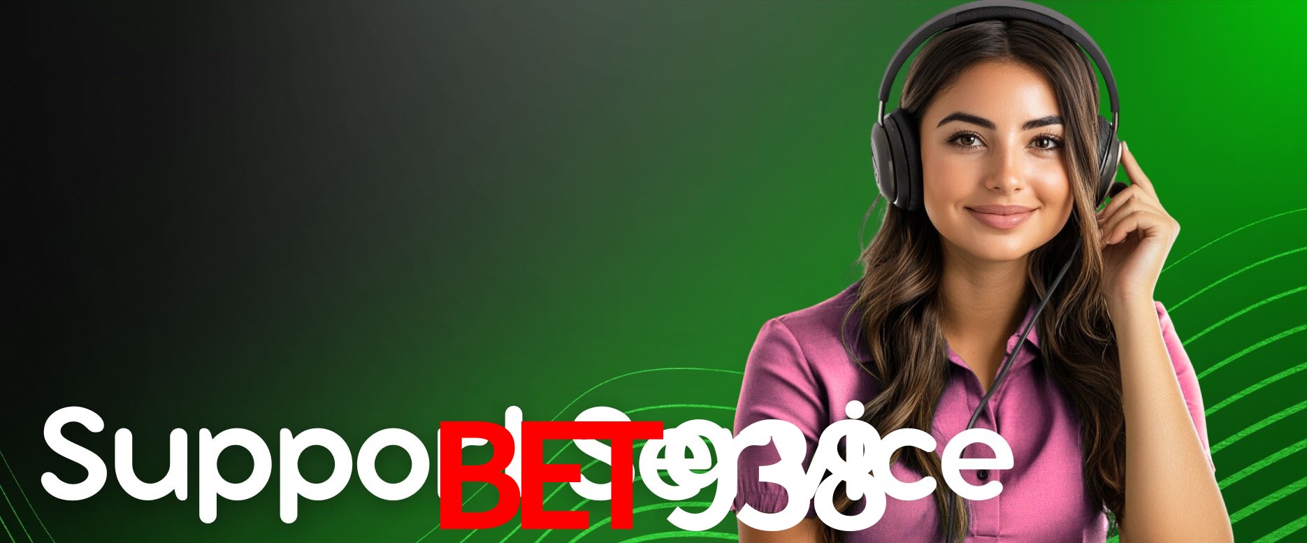 Security Systems bet938